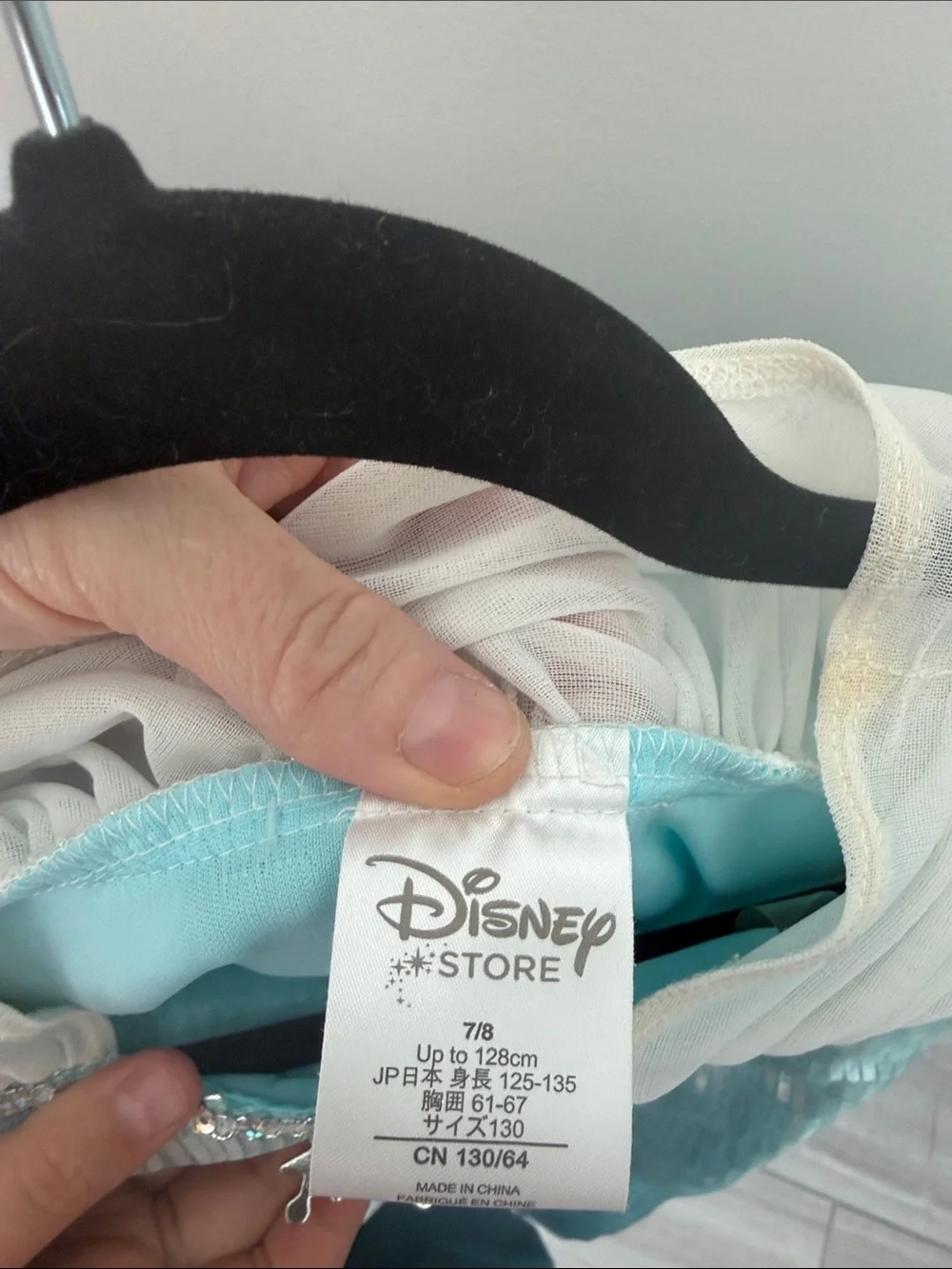 Disney shimmery bodice